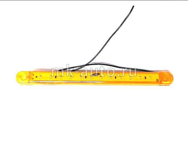 Контурный фонарь диодный жёлтый (24В) 12 диода 172-00 -12 LED(Ж)